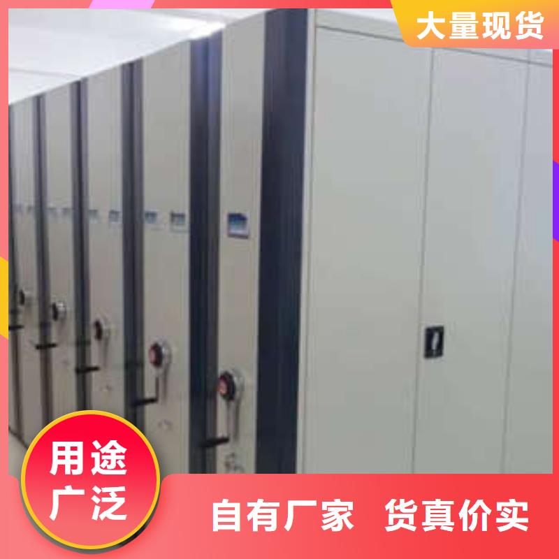 廠家迅速開拓市場的創(chuàng)造途徑【凱美】箱體式密集架