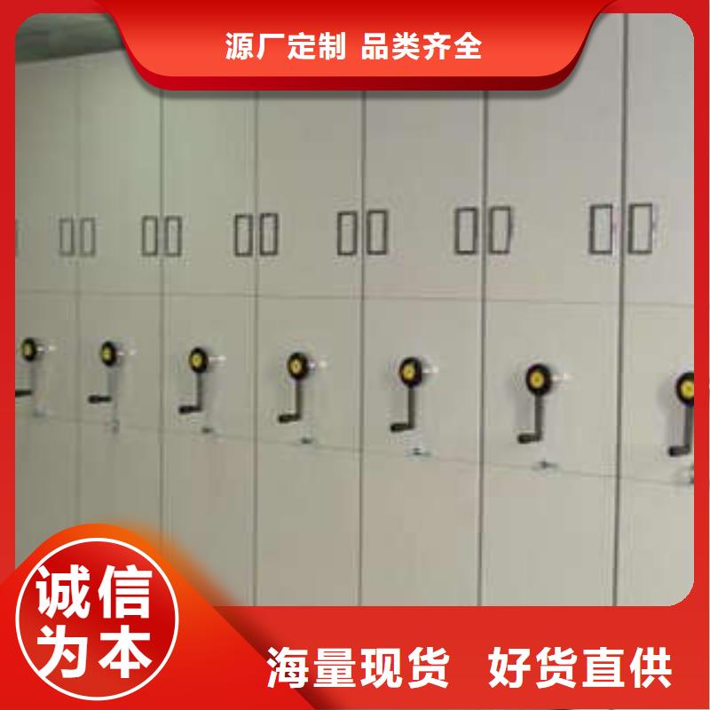 用心前行【凯美】白沙县保密铁皮柜