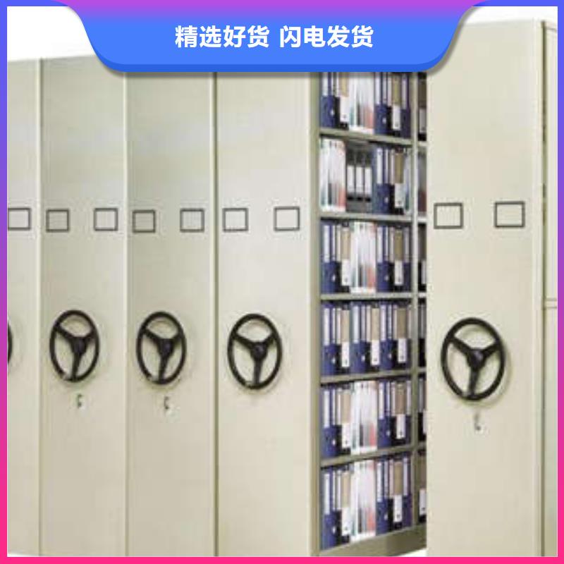 立足市場【凱美】油畫密集架