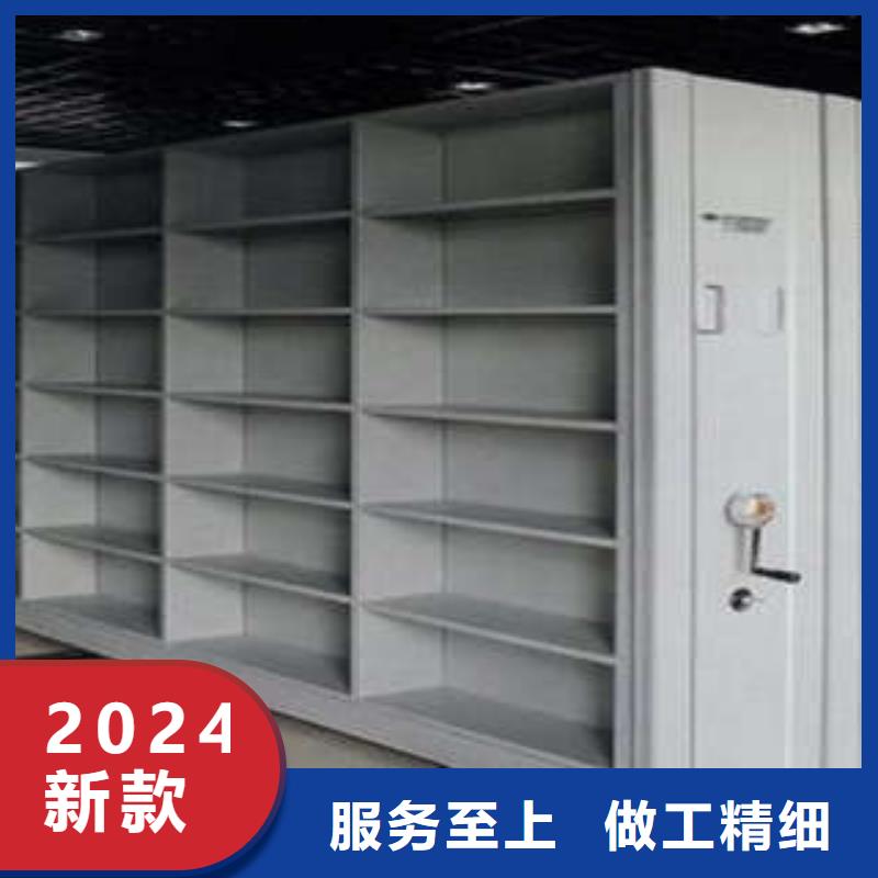 洽談業(yè)務【凱美】回轉檔案柜