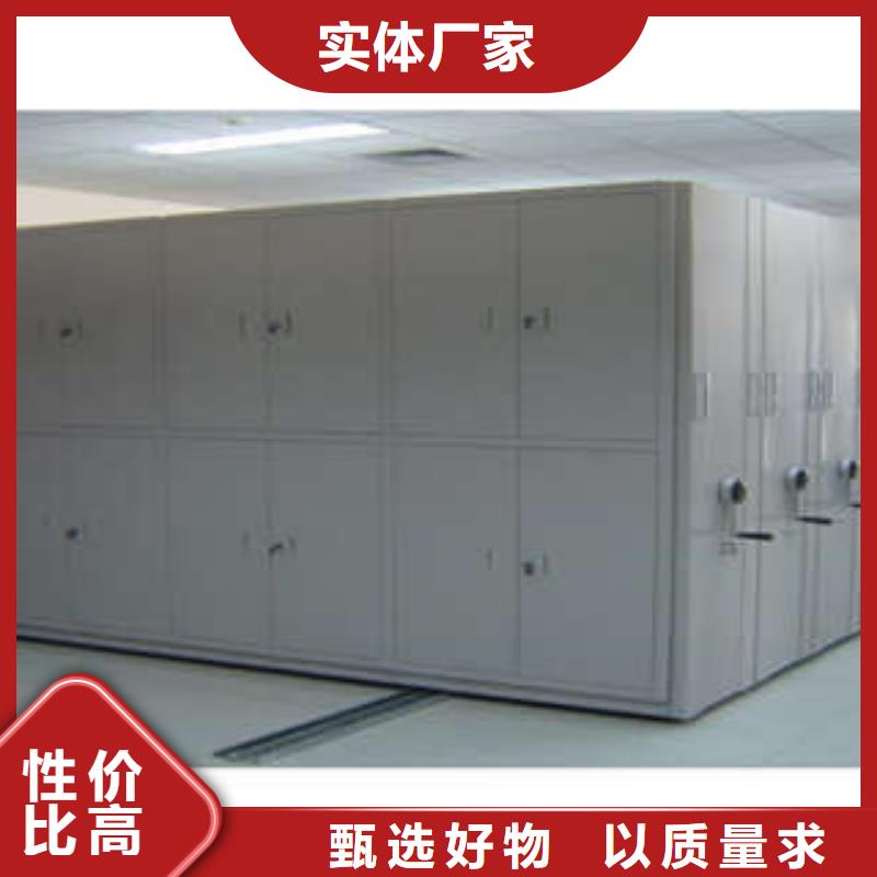 恭請咨詢【凱美】電動智能密集柜
