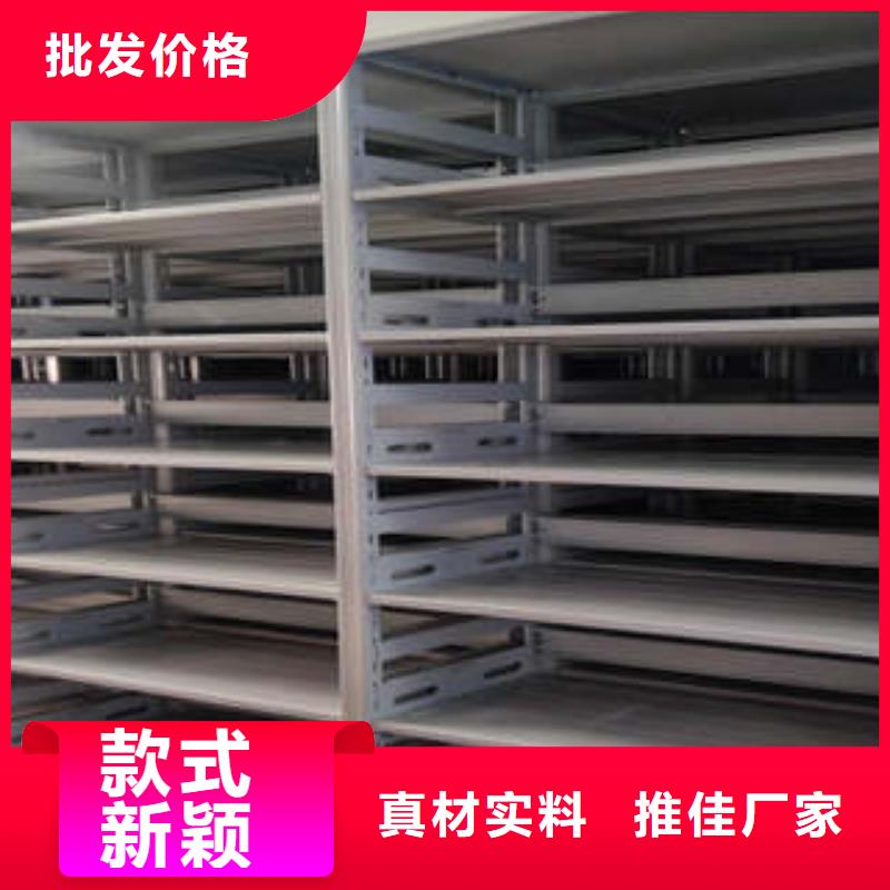 深耕市場(chǎng)【凱美】人事檔案密集架