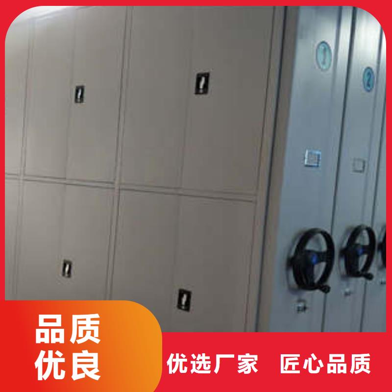 廠家勇敢創(chuàng)造的市場反響【凱美】直列式檔案密集架