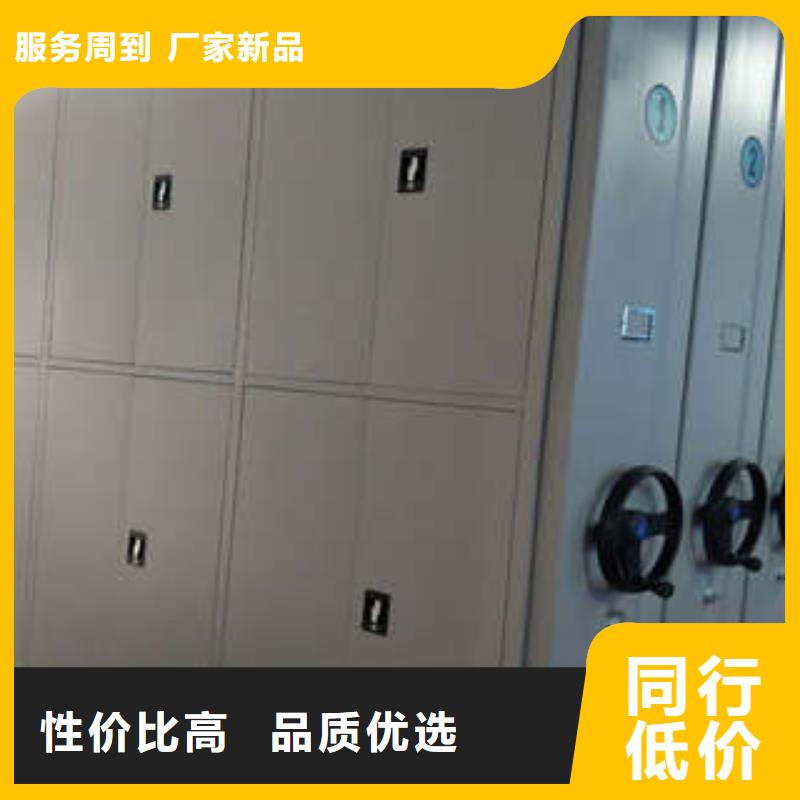 敬请致电【凯美】档案馆手动密集柜