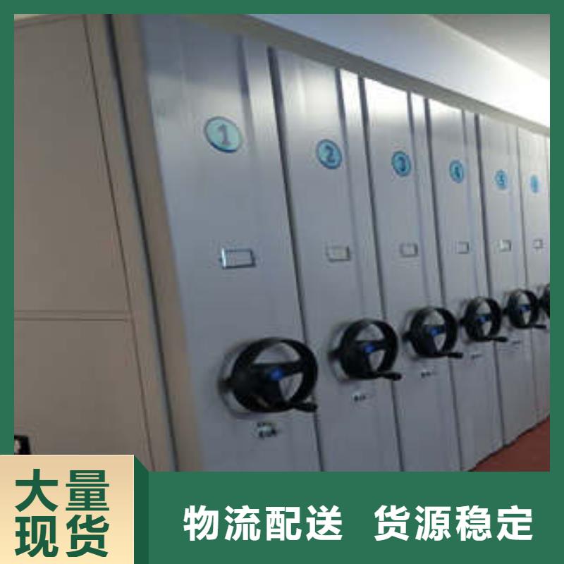 顧客至上【凱美】圓盤式手動(dòng)密集柜