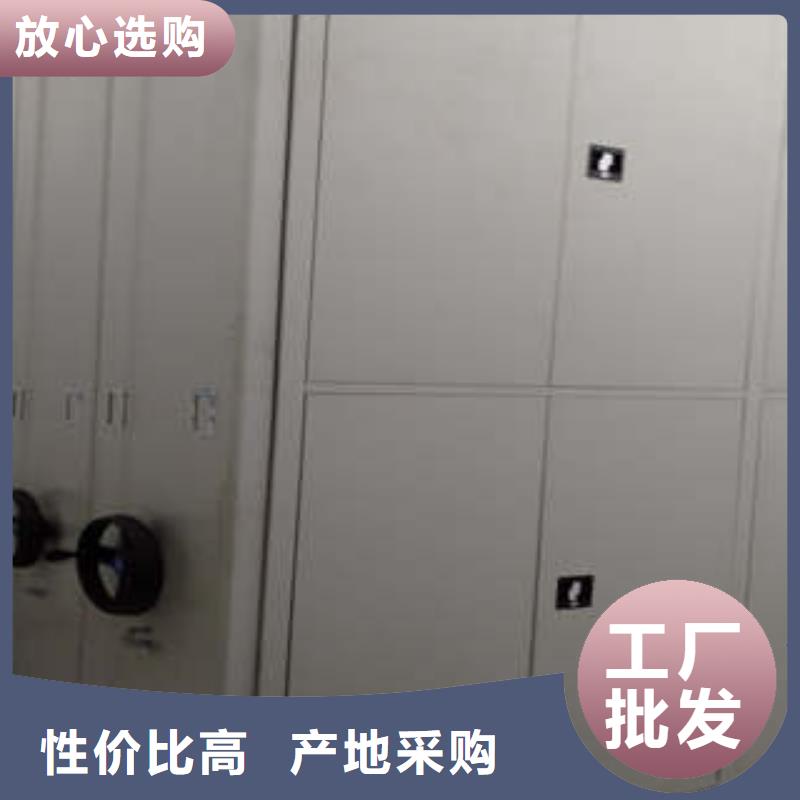 再鑄輝煌【凱美】手動(dòng)憑證密集架