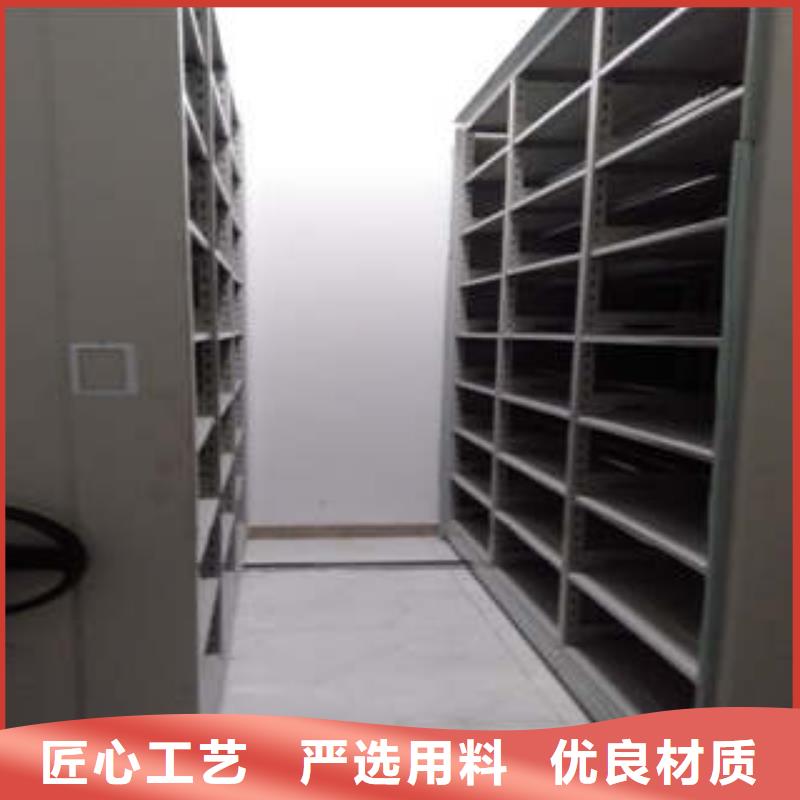 平等互利【凱美】文件檔案柜