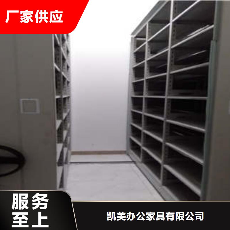 恭請來電【凱美】手搖文件柜