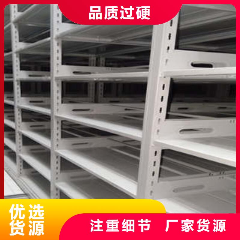 廠家鑄造輝煌【凱美】檔案室用柜
