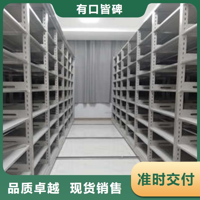 用心前行【凱美】白沙縣保密鐵皮柜