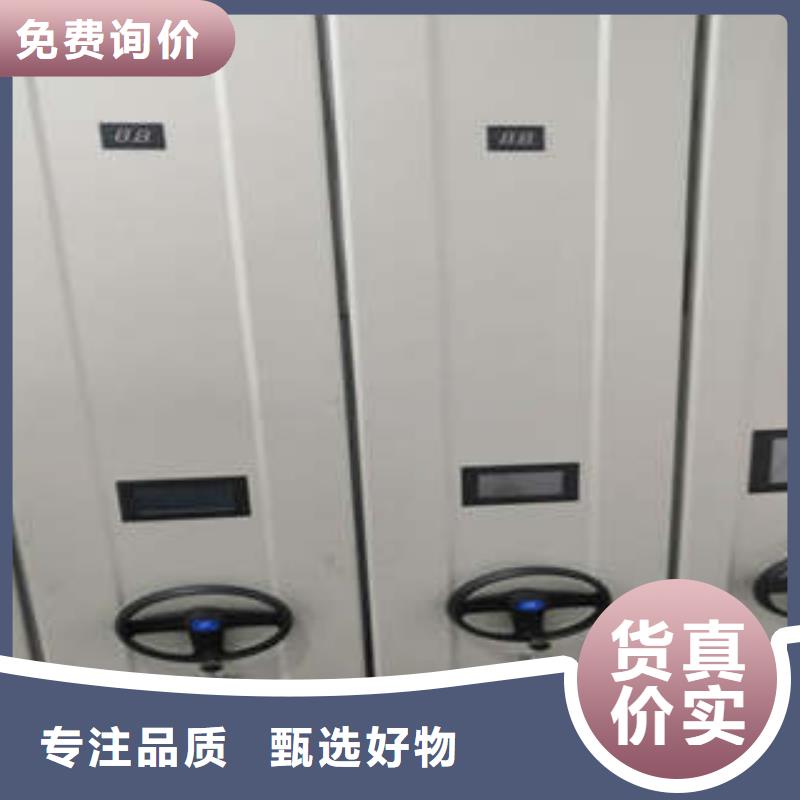 總代理【凱美】切片密集柜