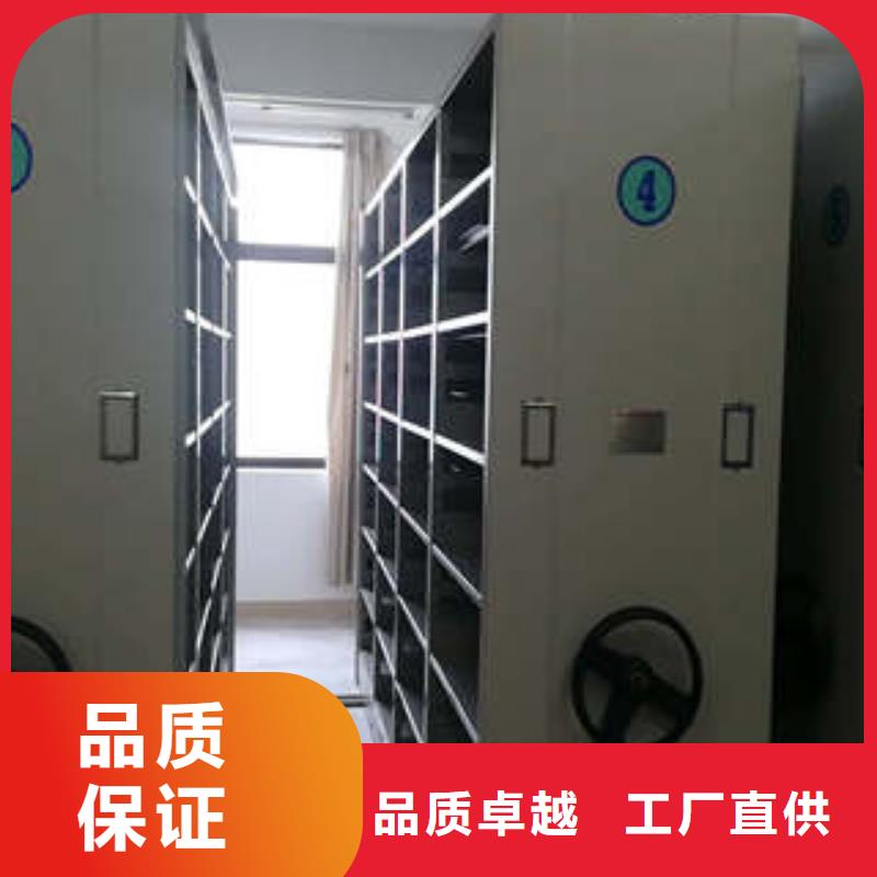 密集手搖移動(dòng)書(shū)架廠(chǎng)家【多圖】