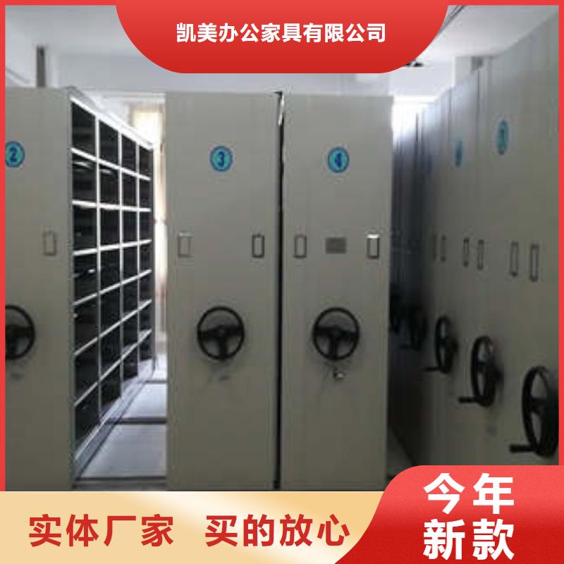 2025方向盤型密集柜【正道經(jīng)營】