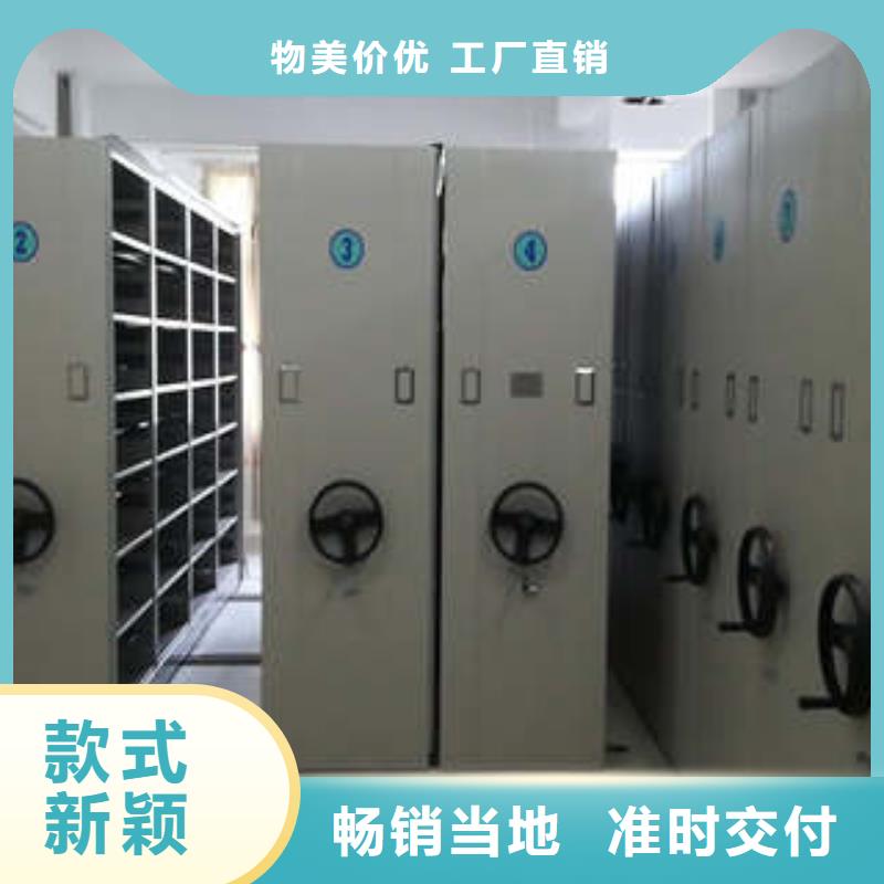 靠譜的密集手搖移動(dòng)書(shū)架廠家