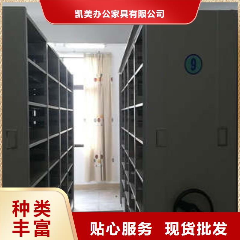 直列式檔案密集架_本地企業(yè)放心選擇