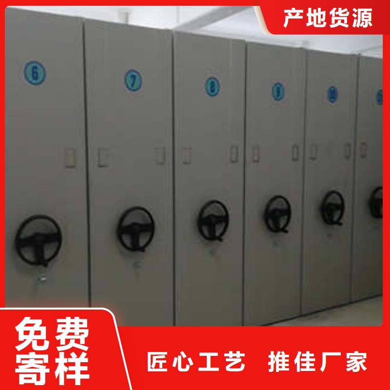 優(yōu)選：密集手搖移動書柜口碑廠家