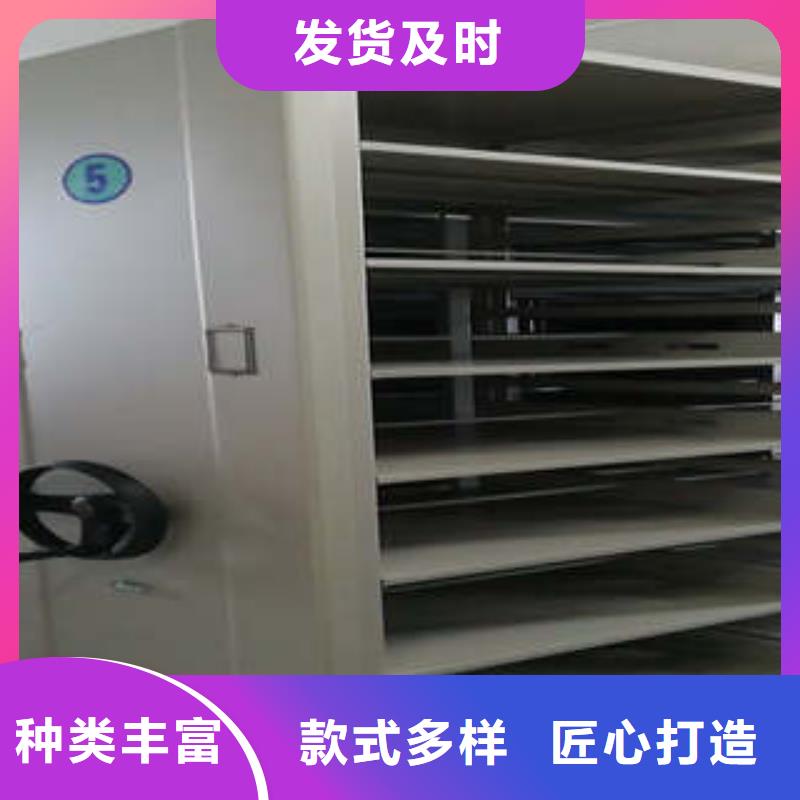 恭請來電【凱美】手搖文件柜