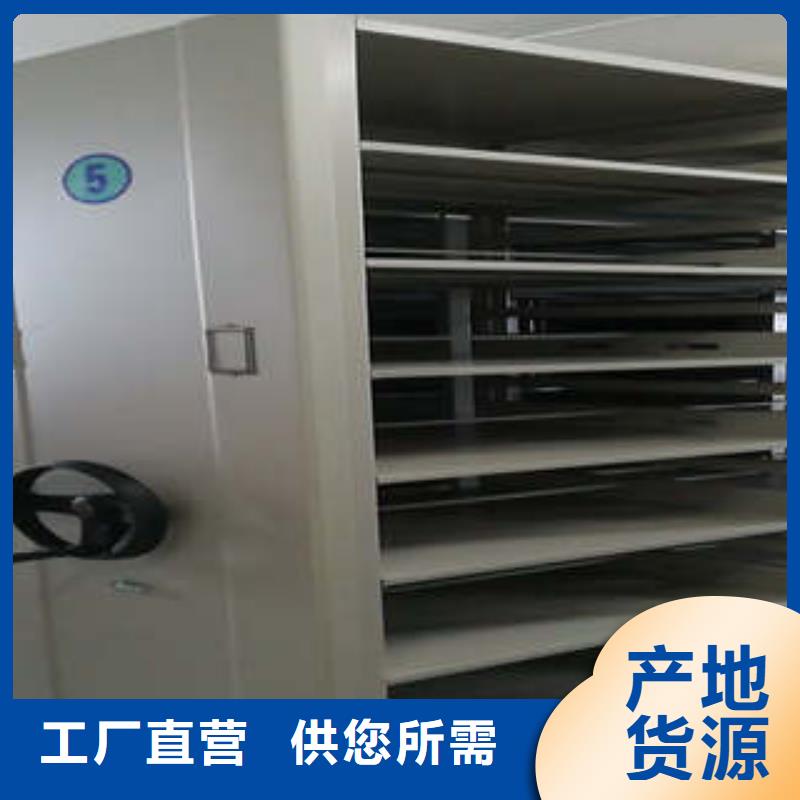 再鑄輝煌【凱美】手動(dòng)憑證密集架