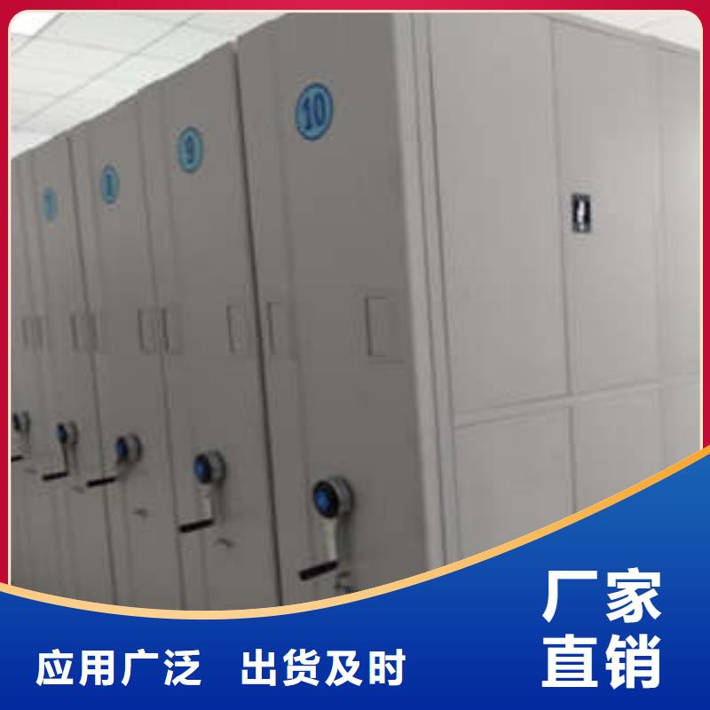顧客至上【凱美】圓盤式手動(dòng)密集柜