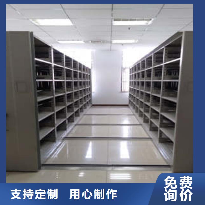 敬請致電【凱美】檔案館手動密集柜