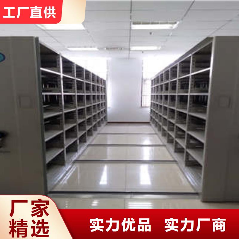 認真負責(zé)【鑫康】手動手搖密集架