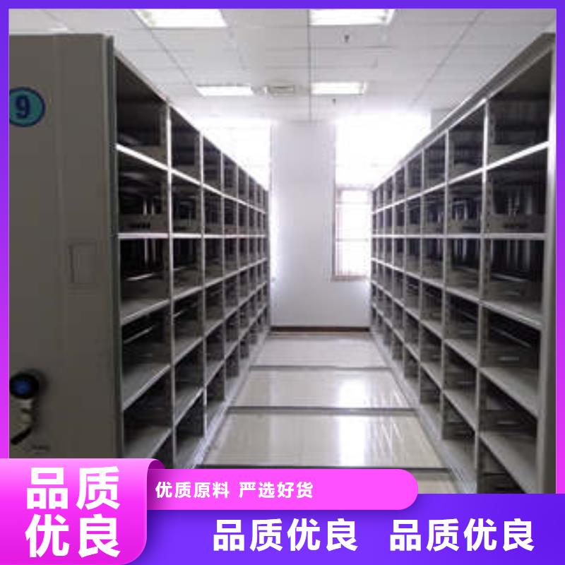 認真負責(zé)【鑫康】手動手搖密集架