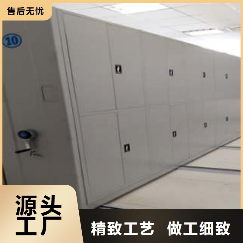 廠家迅速開拓市場的創(chuàng)造途徑【凱美】箱體式密集架