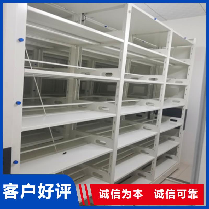 產(chǎn)業(yè)市場發(fā)展將趨于平穩(wěn)增長【凱美】屯昌縣智能控制檔案柜