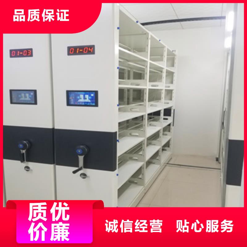 主要功能與優(yōu)勢【凱美】檔案數(shù)字化密集柜