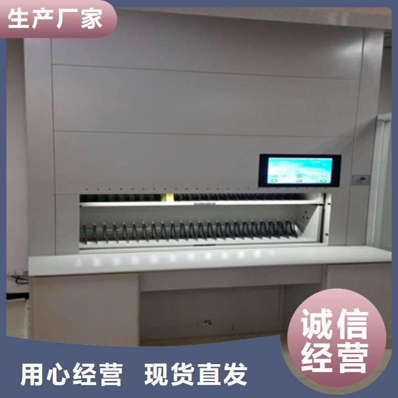 别拘一格【凯美】切片密集柜