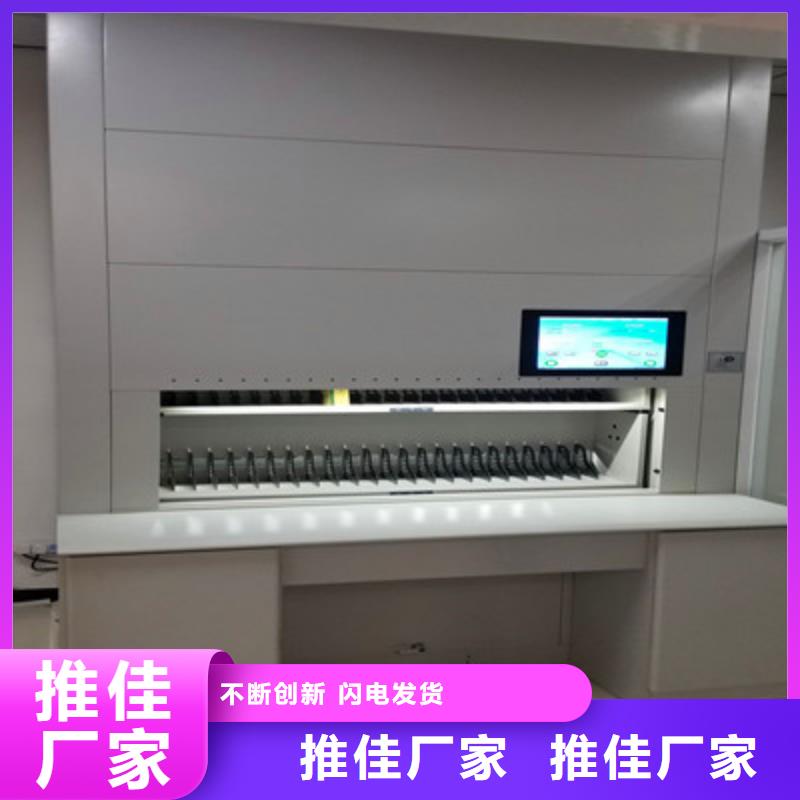 哪個性能好【凱美】電腦密集架
