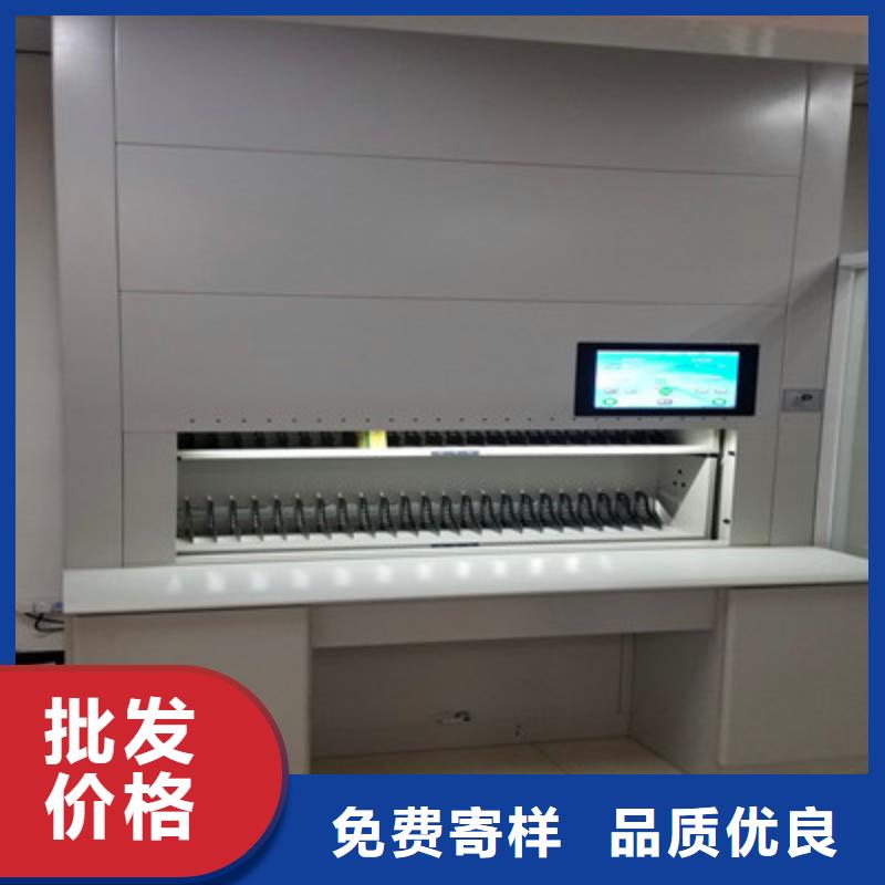 密集式檔案柜價(jià)格便宜
