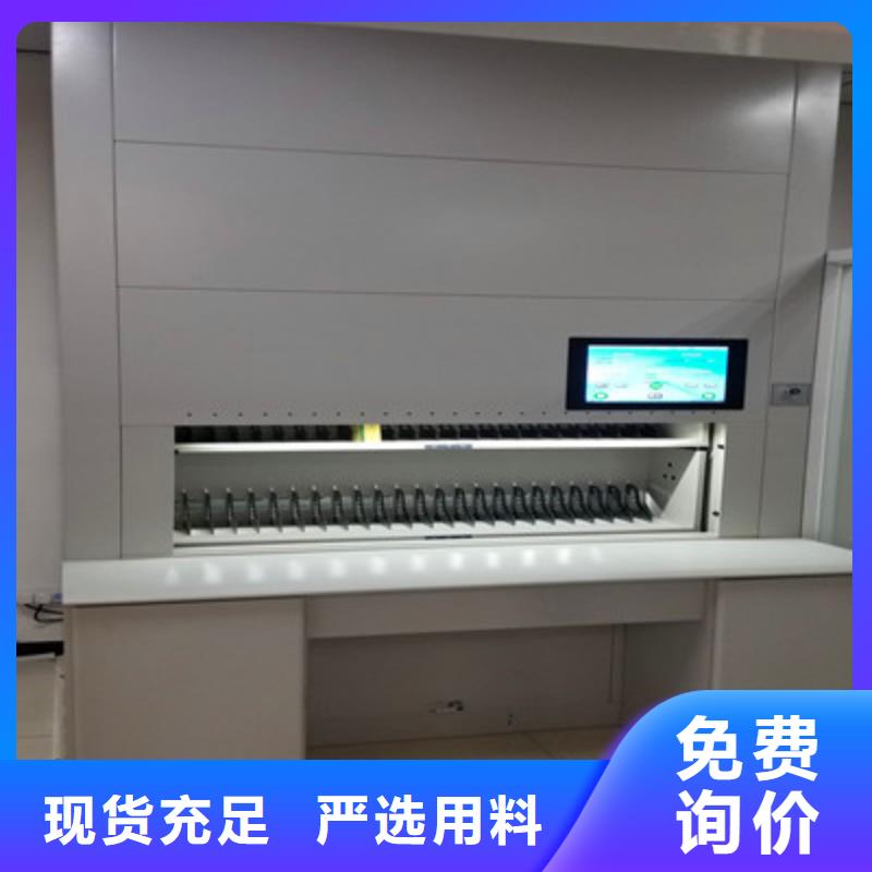 供應(yīng)商家【凱美】臘塊密集柜