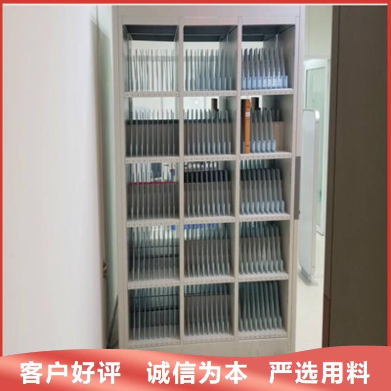 產(chǎn)品的選擇常識(shí)【凱美】半封閉式移動(dòng)密集架