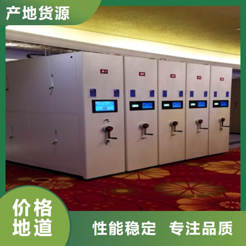 厂家勇敢创造的市场反响【凯美】保密资料柜