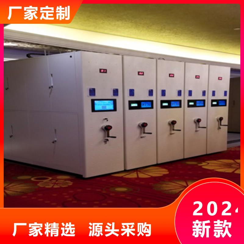 产业市场发展将趋于平稳增长【凯美】屯昌县智能控制档案柜