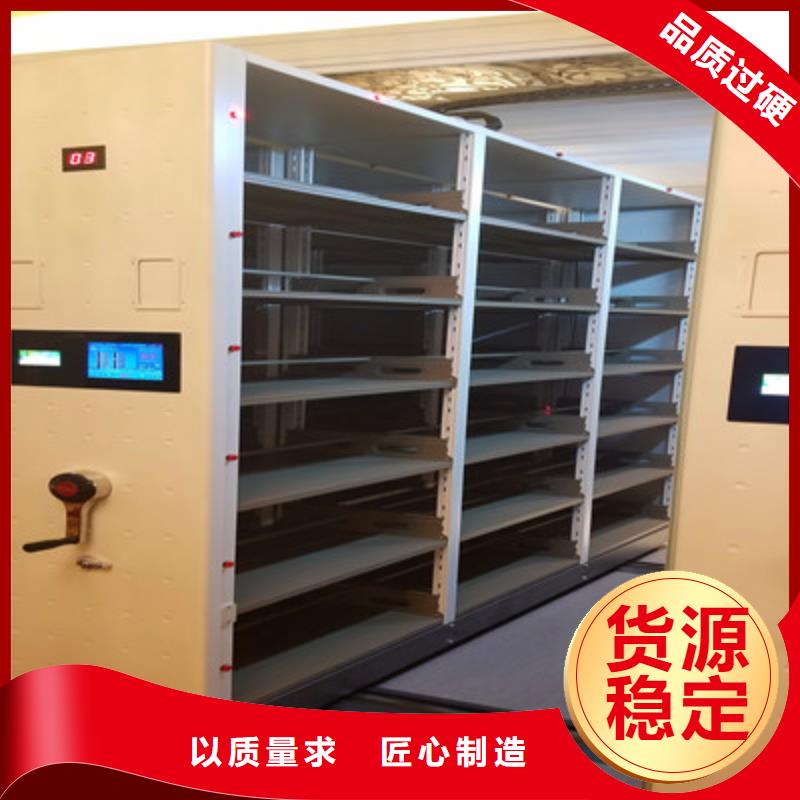 廠家勇敢創(chuàng)造的市場反響【凱美】保密資料柜
