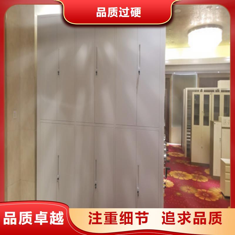 移动型密集架厂家批发价格