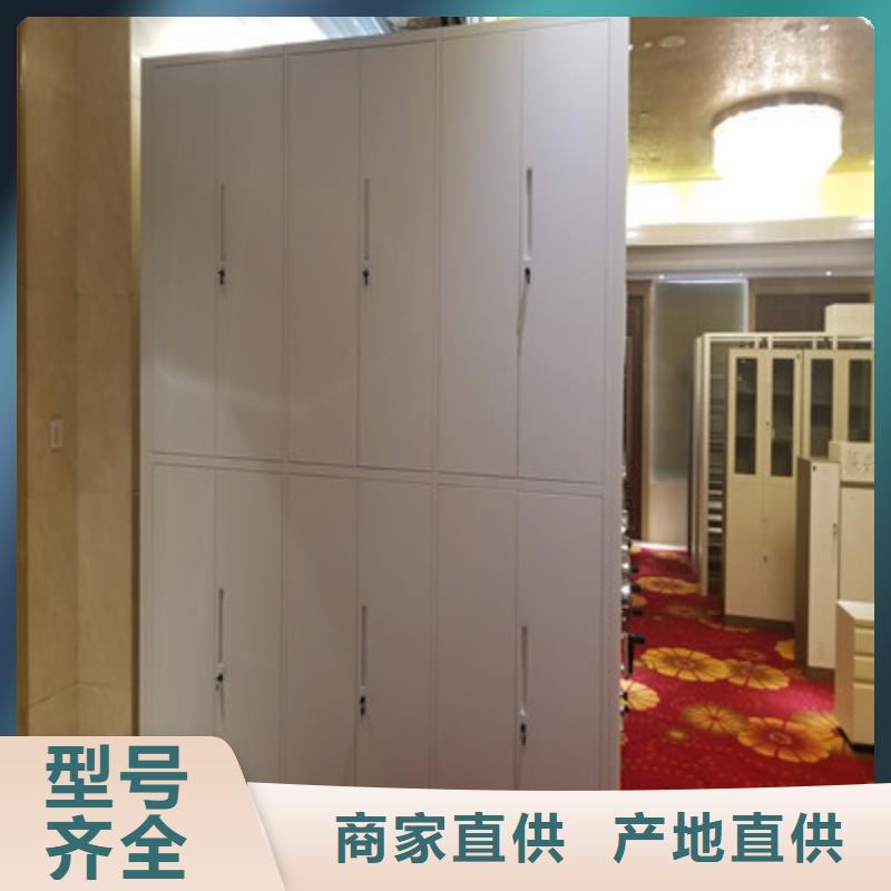 產(chǎn)品的選擇常識【凱美】半封閉式移動(dòng)密集架