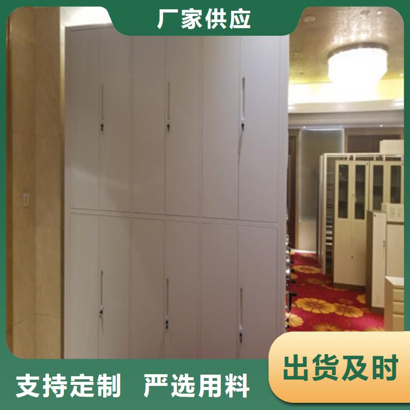 厂家勇敢创造的市场反响【凯美】保密资料柜