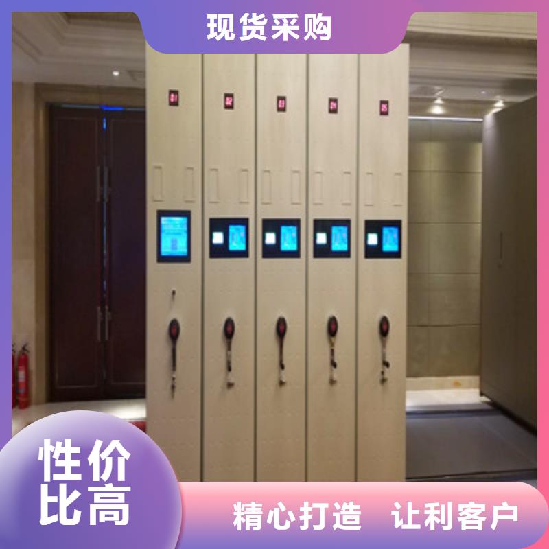 廠家勇敢創(chuàng)造的市場(chǎng)反響【凱美】保密資料柜