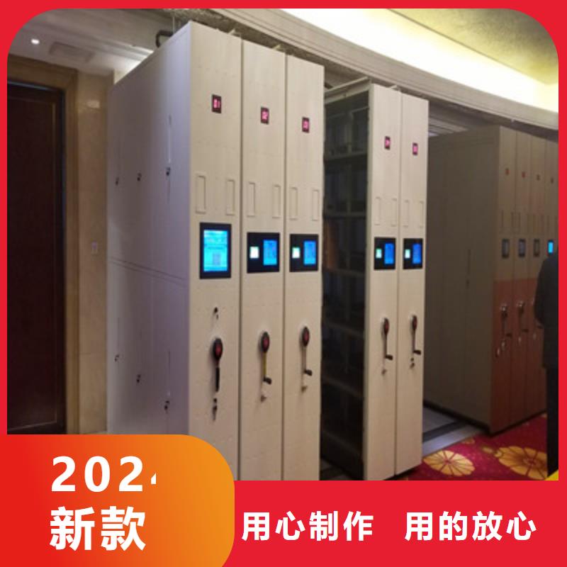 全力以赴【凱美】防潮密集柜