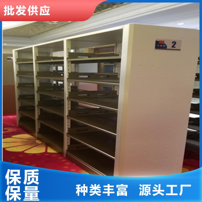 产品性能受哪些因素影响【凯美】移动式档案柜