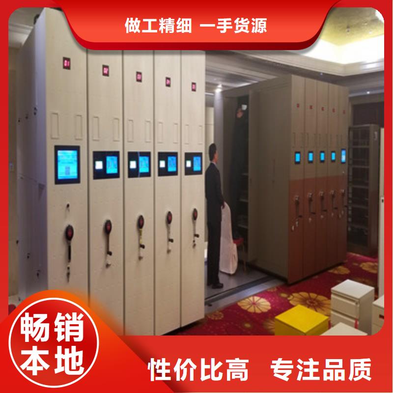 蓄勢待發(fā)【凱美】智能型電動密集架