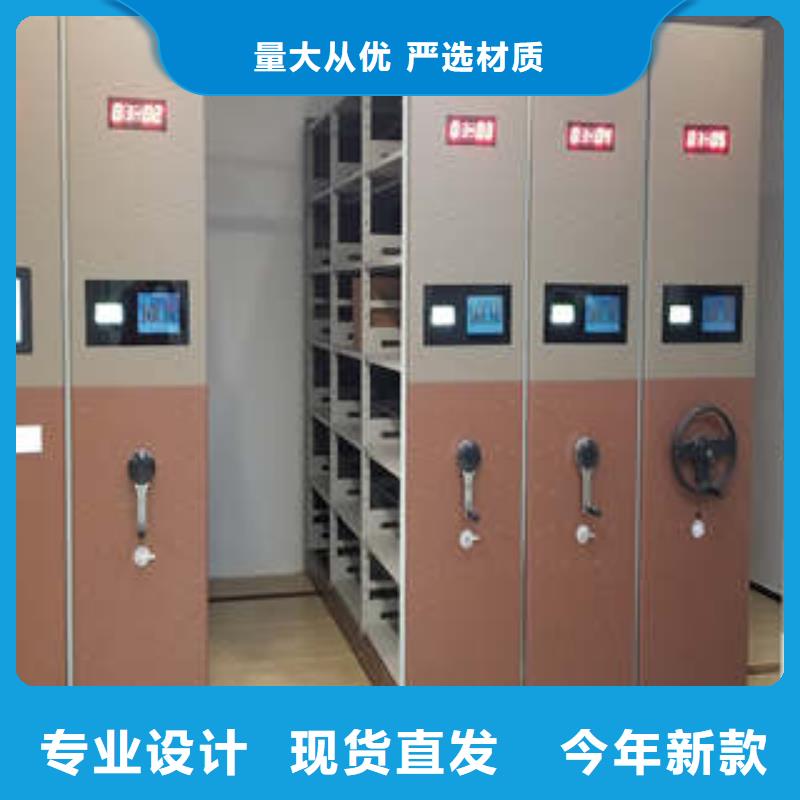 競爭下的針對性【凱美】智能密集架