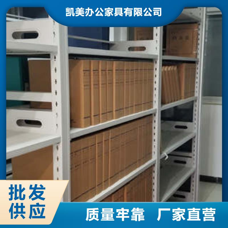 产品性能受哪些因素影响【凯美】普通密集架