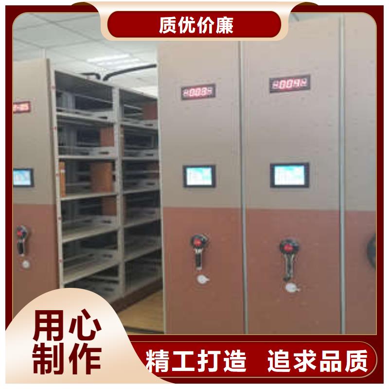 厂家勇敢创造的市场反响【凯美】保密资料柜