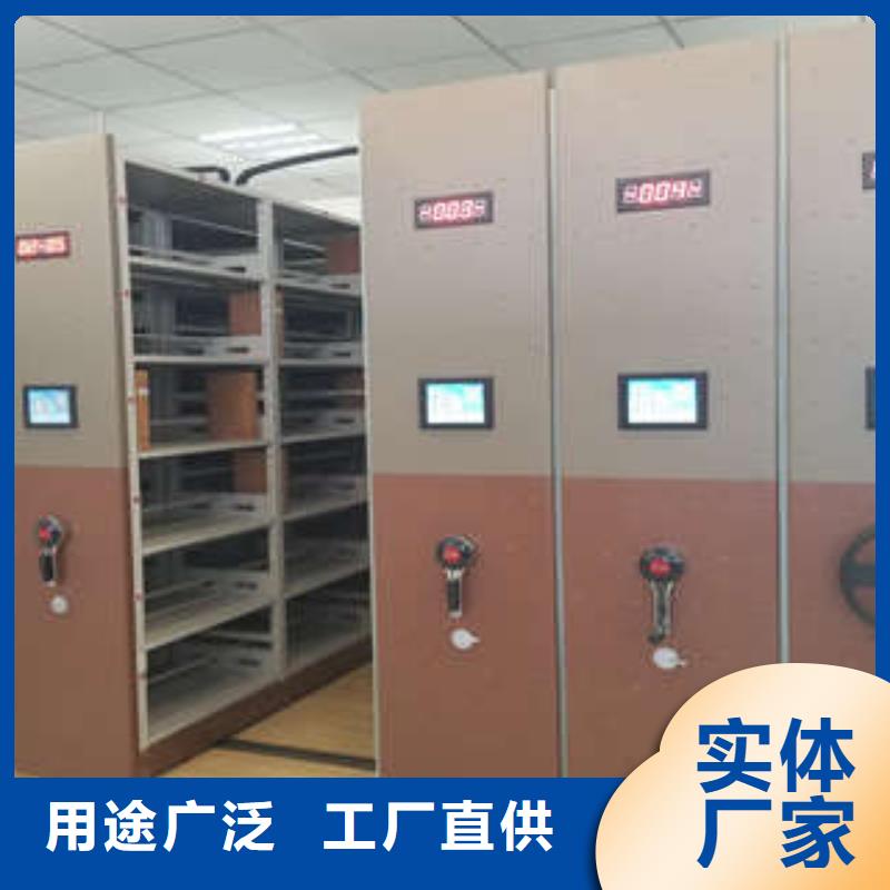 别拘一格【凯美】切片密集柜