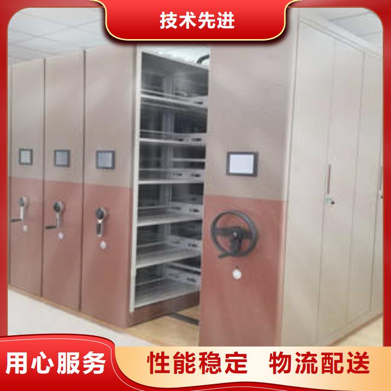 产品使用的注意事项【凯美】机械手动密集柜