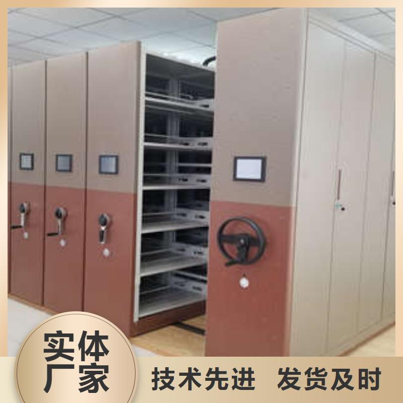 供應(yīng)商家【凱美】臘塊密集柜